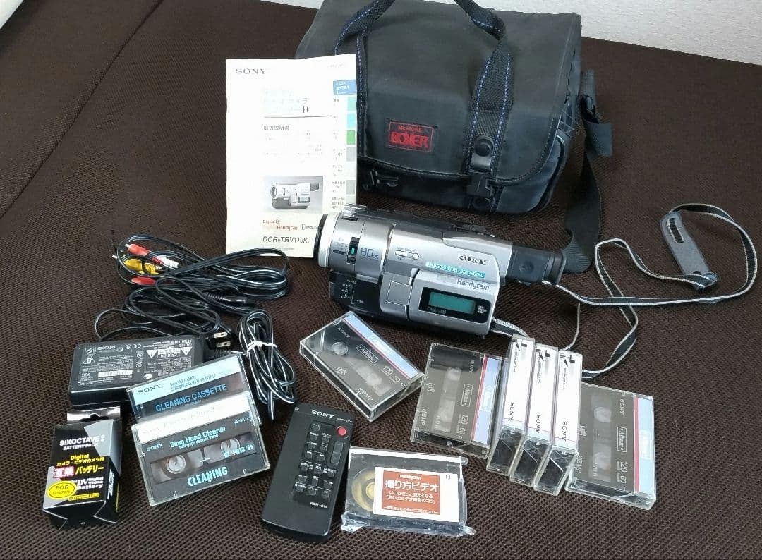 美品 ナイトショット機能SONY DCR-TRV110K デジタルハンディカム