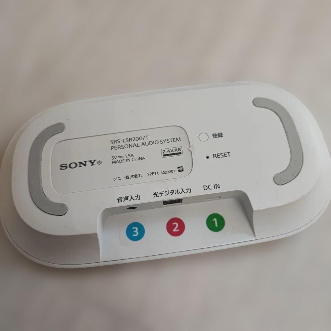 ソニー SONY お手元テレビスピーカー SRS-LSR200