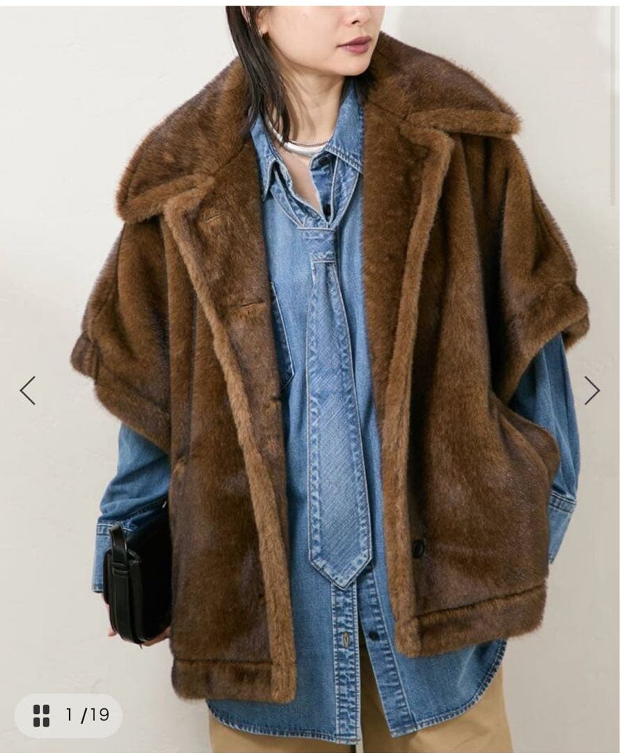 Mink Like Fur Poncho ブラウンファーショートコート