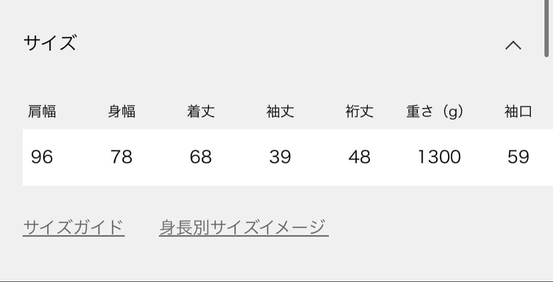 Mink Like Fur Poncho ブラウンファーショートコート