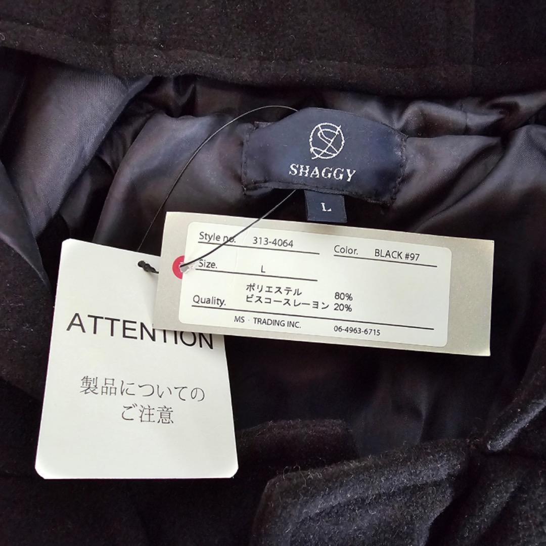 『未使用』ロング ダッフルコート