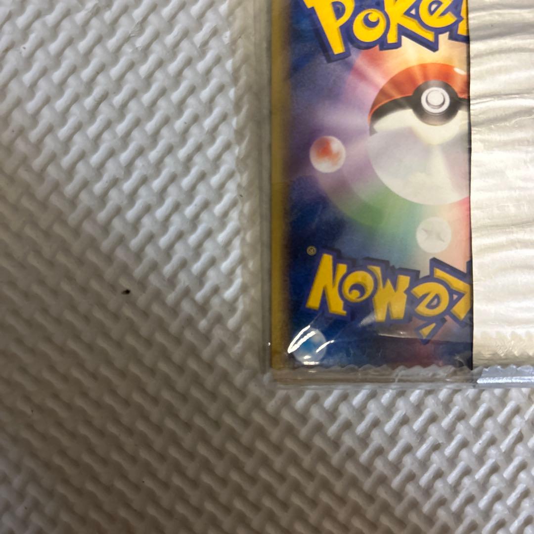 コダック PROMO ADV-Pプロモカード 056/ADV-P【未開封】