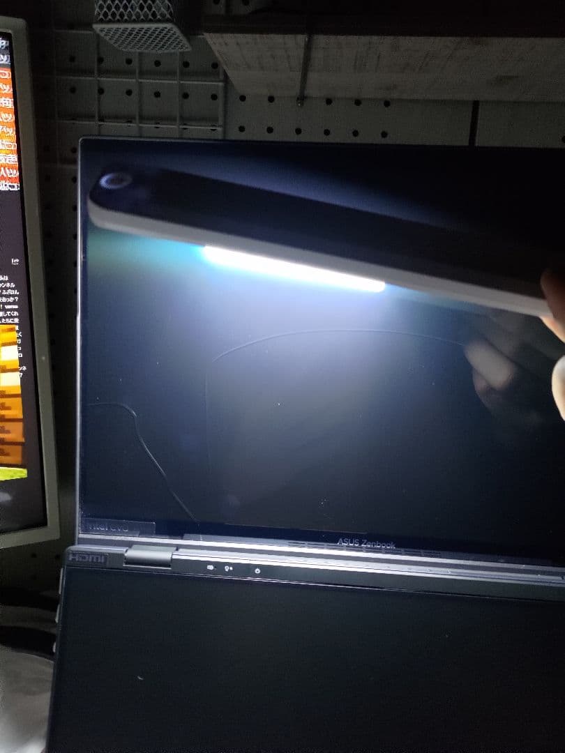 Zenbook DUO (2025モデル)説明必読