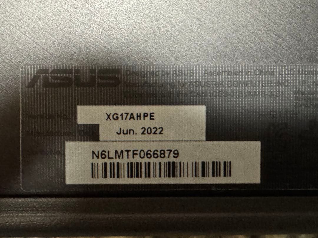 asus ROG XG17AHPE ポータブルゲーミングモニター