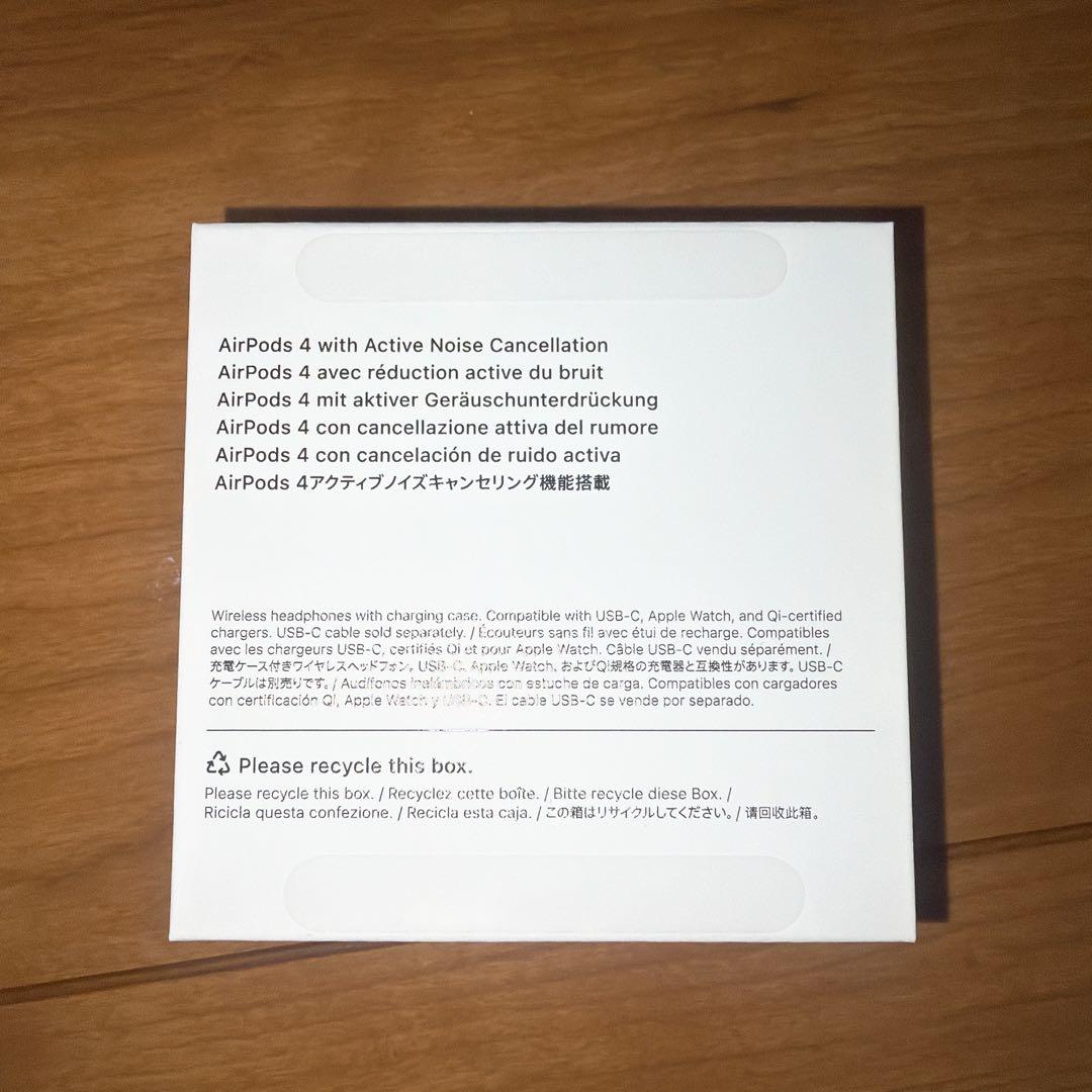 AirPods4 アクティブノイズキャンセリング搭載