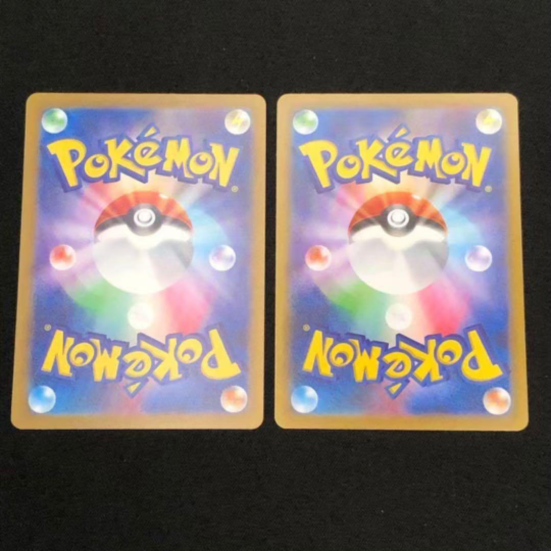 【 VSTARユニバース AR ２８種７８枚セット】 s12a 2022