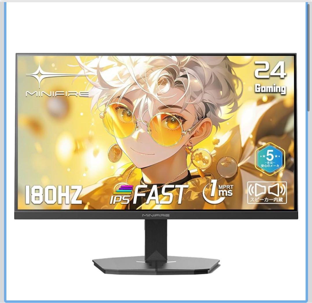 Minifire ゲーミングモニター 24インチ