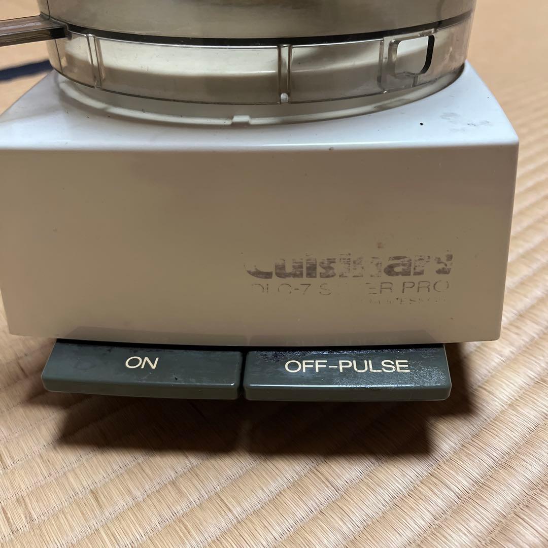 業務用クイジナート　フードプロセッサー　ＤＬＣ-Ｘ PLUS