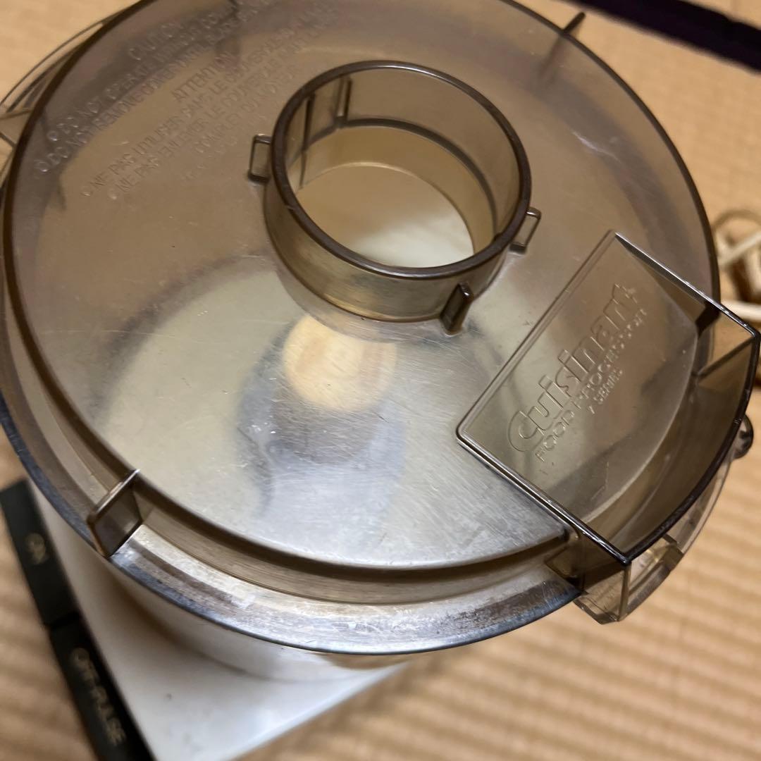 業務用クイジナート　フードプロセッサー　ＤＬＣ-Ｘ PLUS