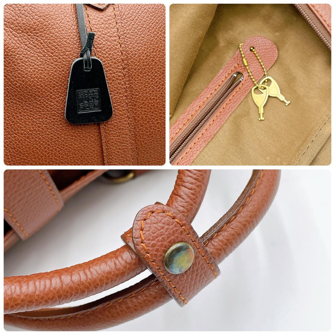 森田鞄 2wayバッグ 斜めがけ可 肩かけ可 ボストンバッグf336