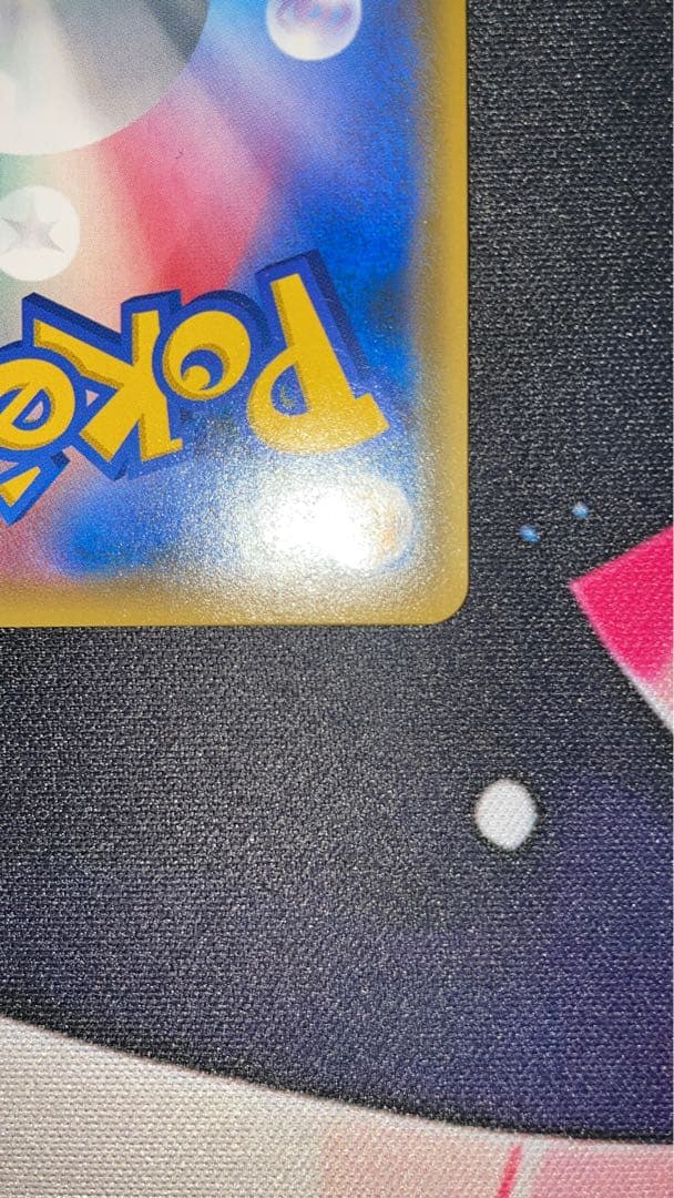 おじょうさま SR SM6 禁断の光 100/094