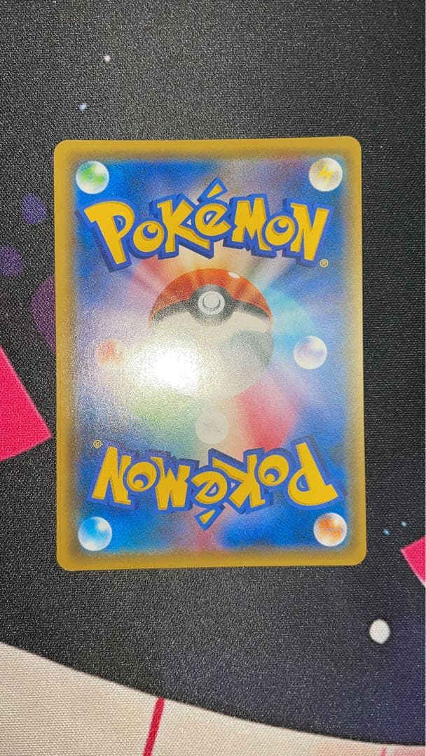 おじょうさま SR SM6 禁断の光 100/094