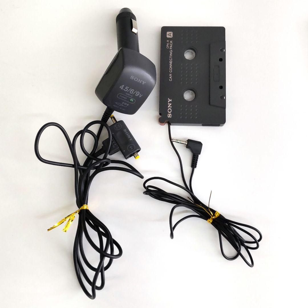 美品 ソニーMDウォークマン MZ-R30 カセットアダプター&シガー電源セット