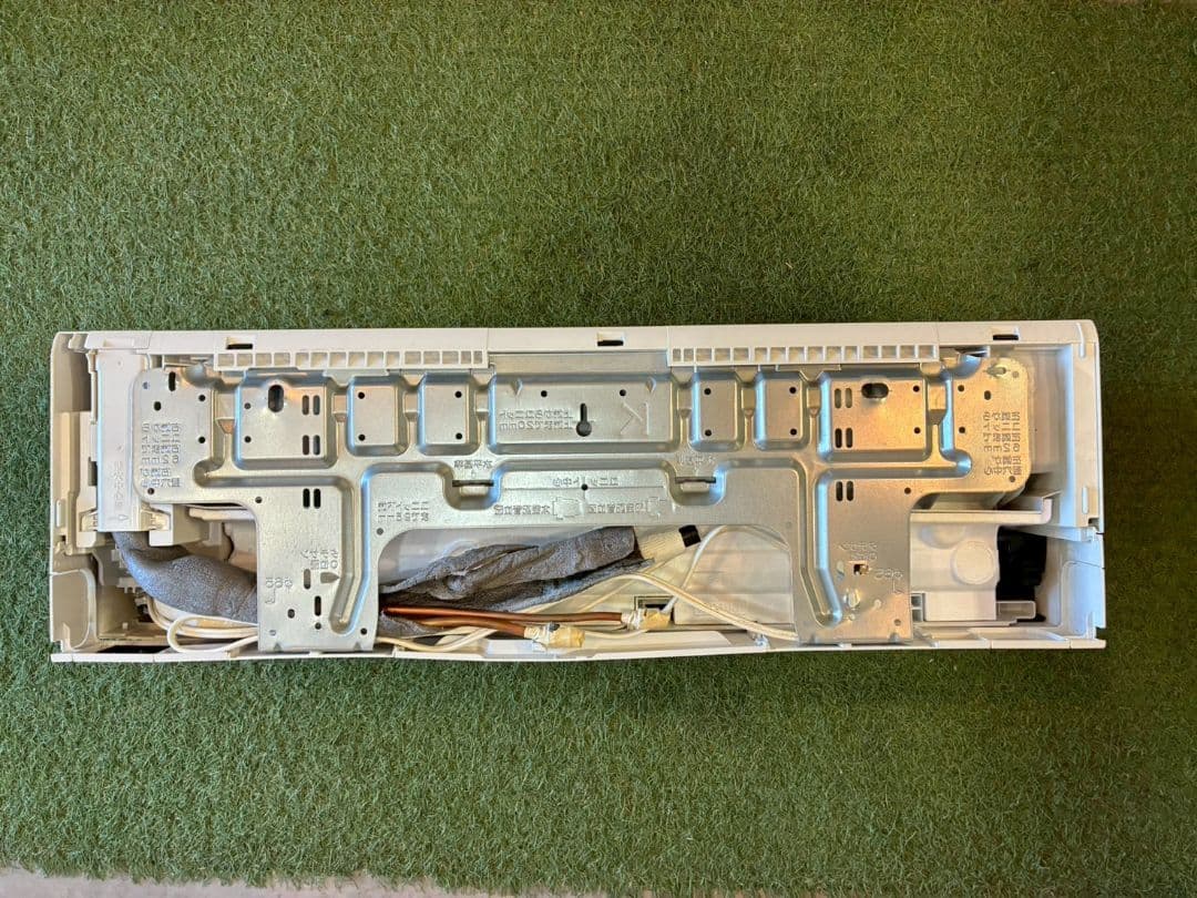 ◯2029 日立【RAS-WM22ME1】2022年 6畳 エアコン 中古