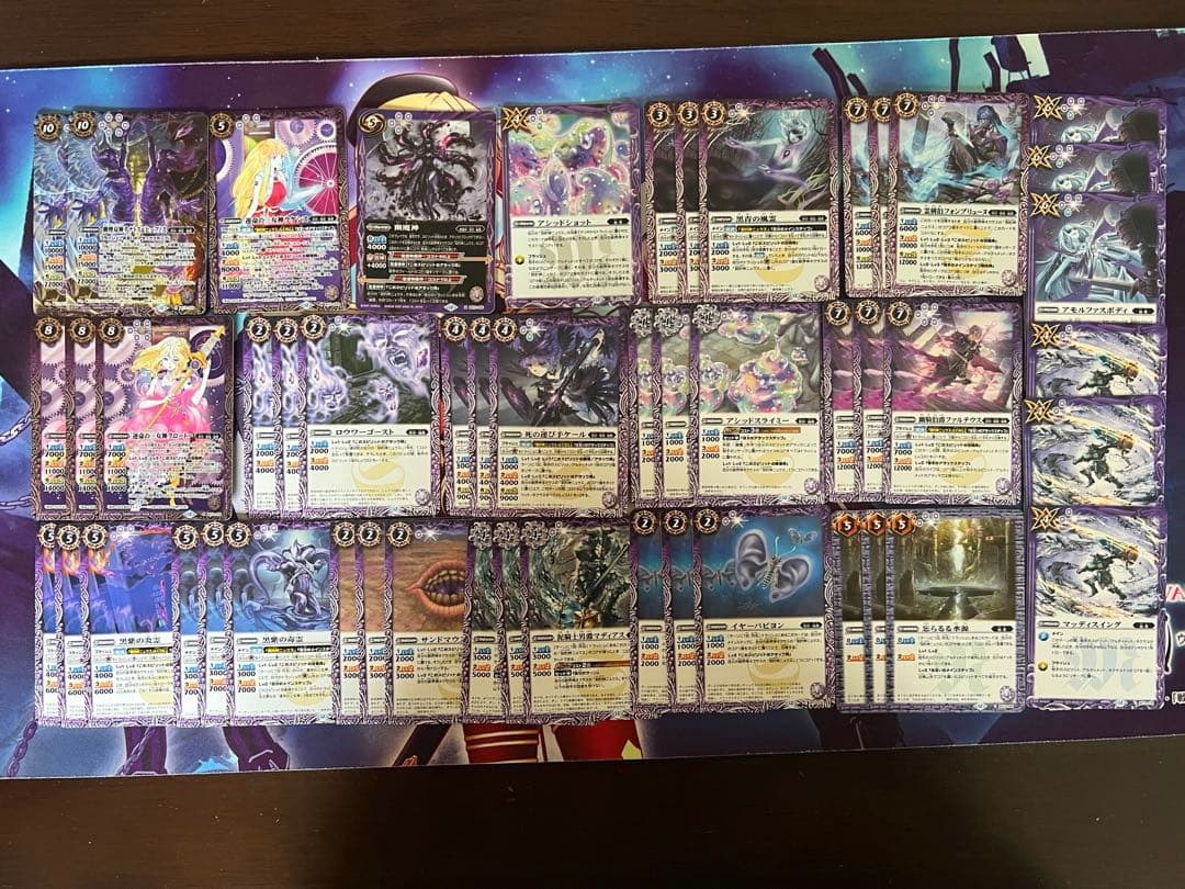 バトスピ　幽魔　ニュクス　デッキ　バトルスピリッツ