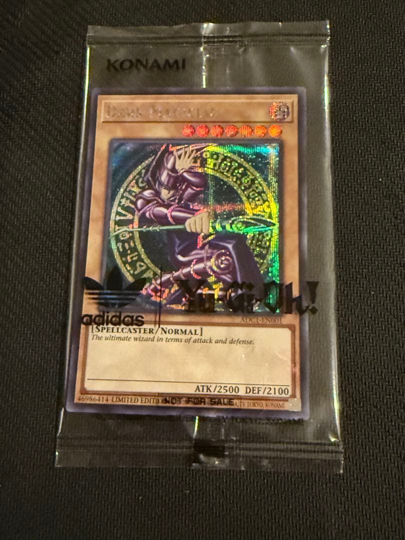 遊戯王　ブラックマジシャンadidas