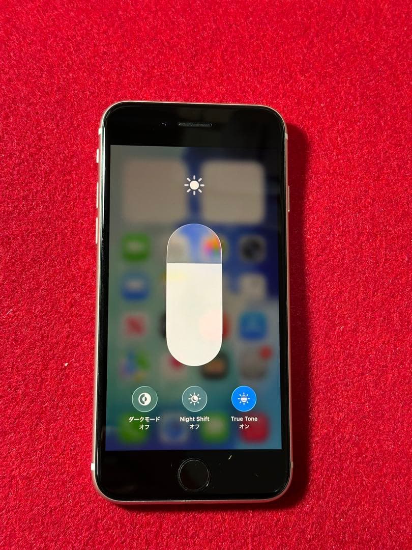 【9787】iPhone SE3第3世代スターライト 64GB simフリー