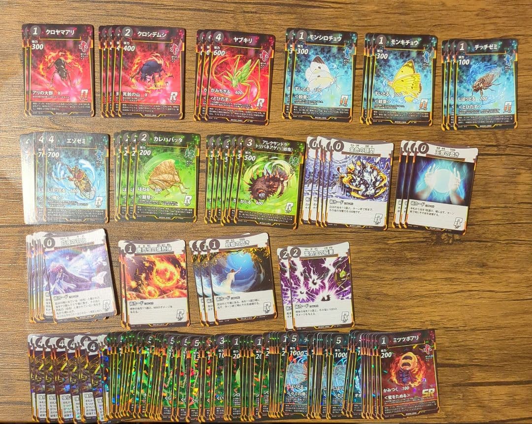 蟲神器　引退品　200枚以上　優良カード多数