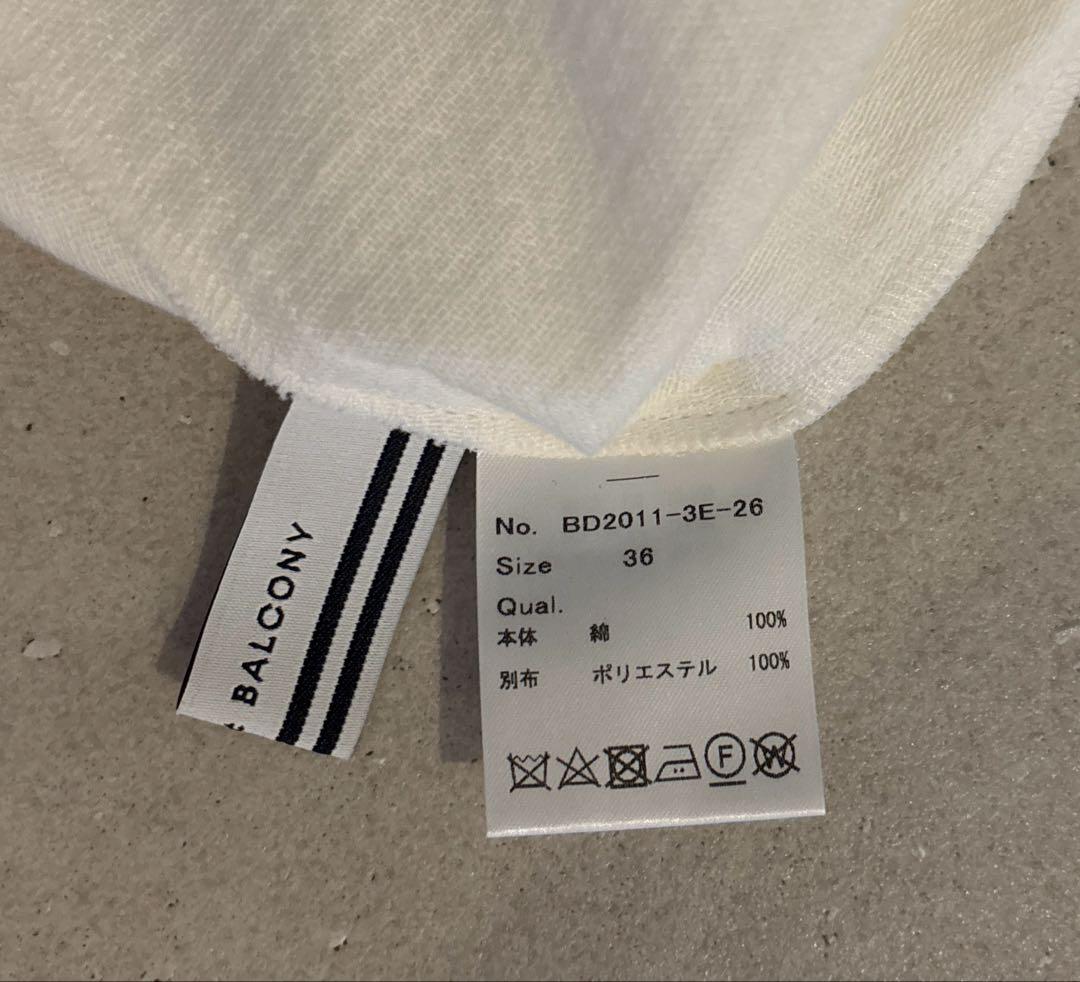 BORDERS at BALCONY ワンピース