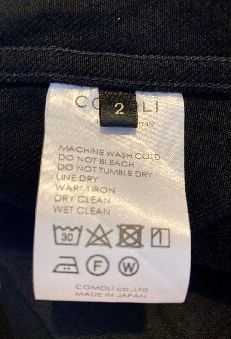 COMOLI 25SS デニム ワークジャケット 2 B01-01002