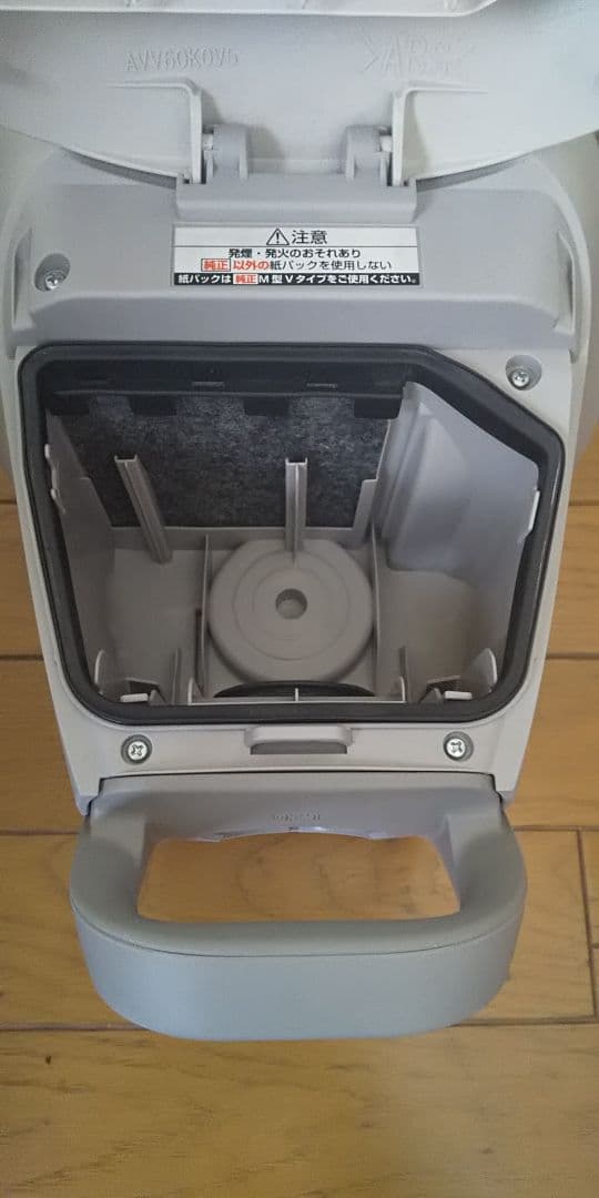 21年製、軽量型❗パナソニック、紙パック式掃除機(パワーノズル)