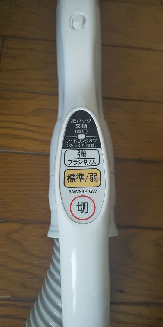 21年製、軽量型❗パナソニック、紙パック式掃除機(パワーノズル)