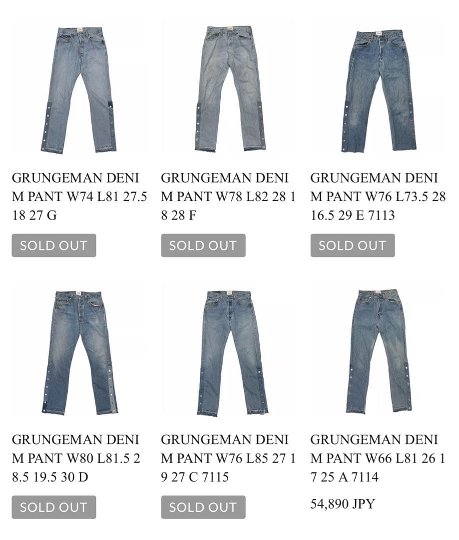 greatLAnd GRUNGEMAN DENIM PANT グランジマン XL