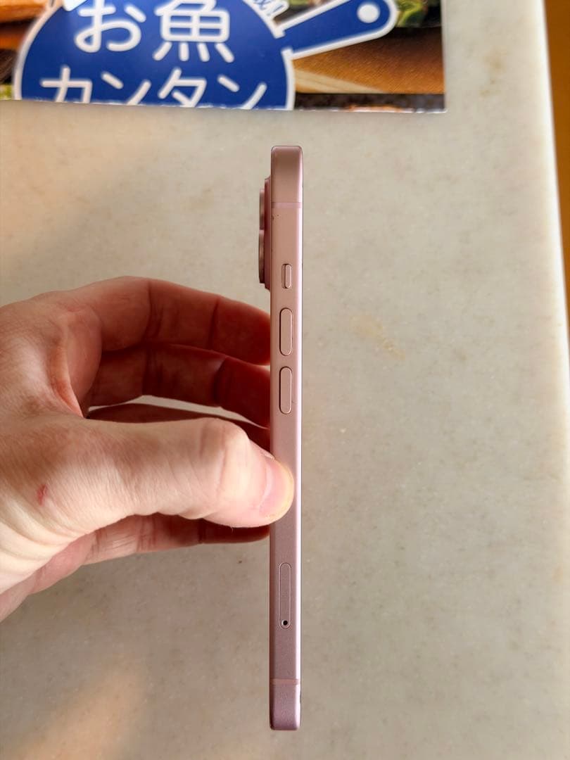 Apple iPhone 15 ピンク 本体