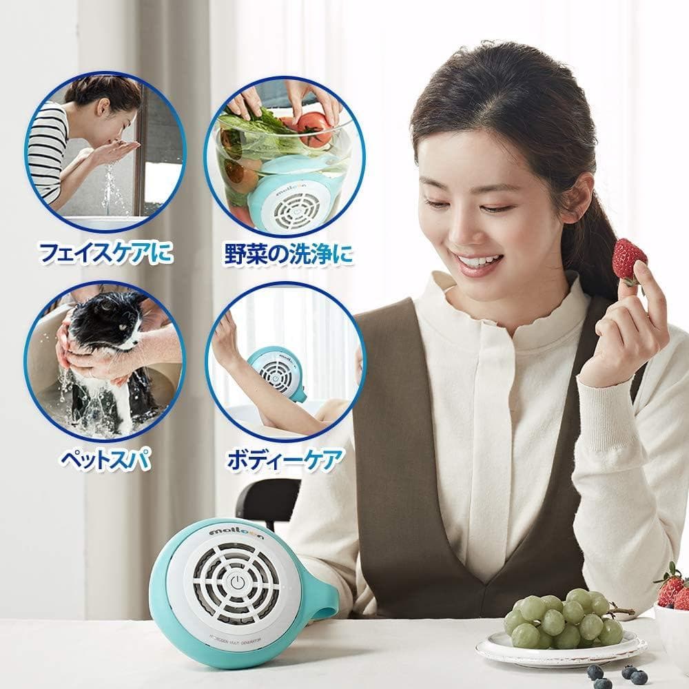 新品 未使用 フラックス 水素水生成器 水素風呂 マルーン malloon ルリ