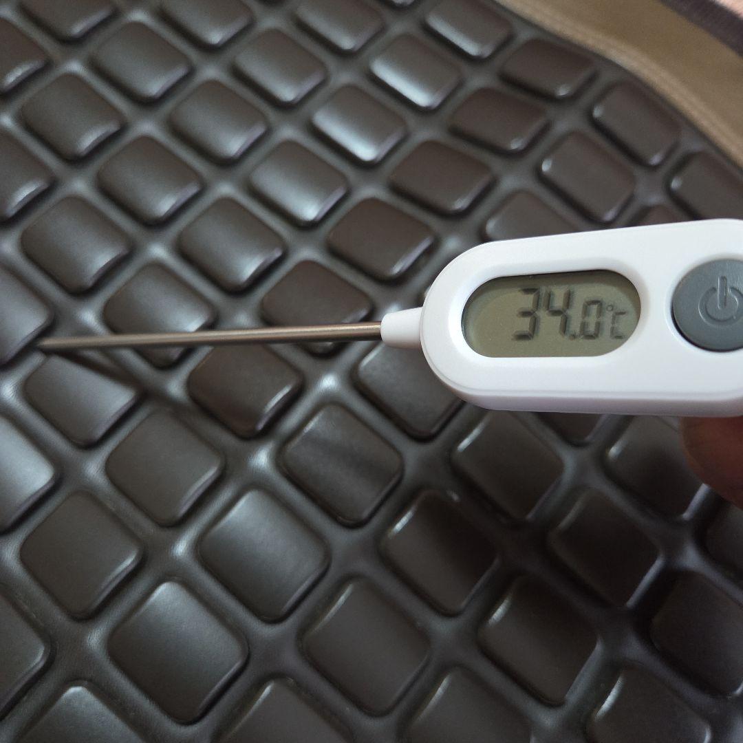 MTG 遠赤岩盤マット 式部 しきぶ SKB-H1503 家庭用岩盤浴