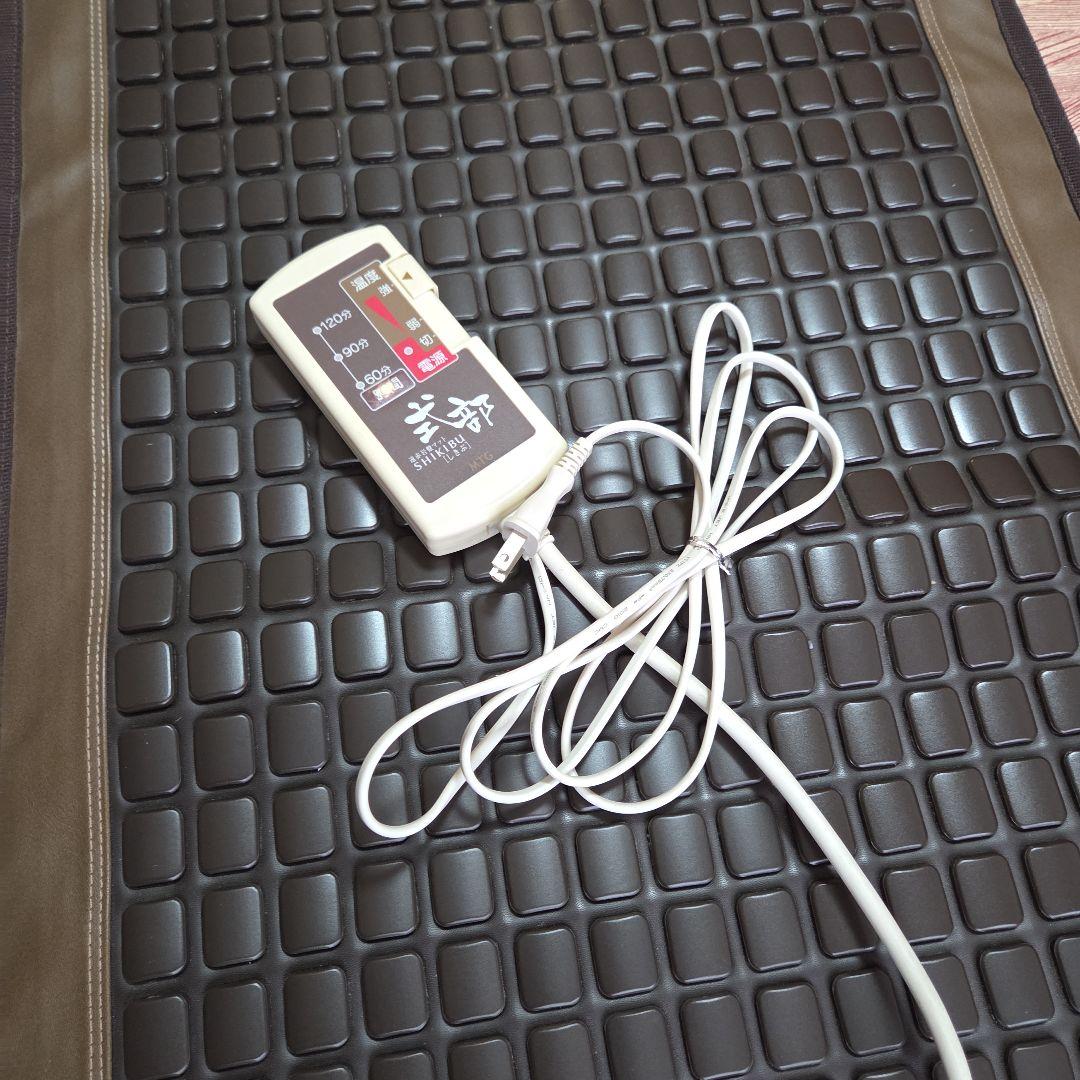 MTG 遠赤岩盤マット 式部 しきぶ SKB-H1503 家庭用岩盤浴