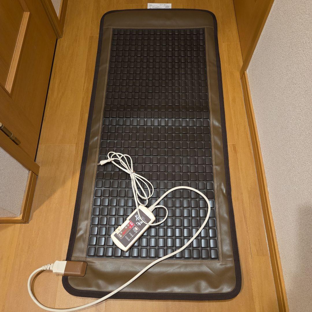 MTG 遠赤岩盤マット 式部 しきぶ SKB-H1503 家庭用岩盤浴