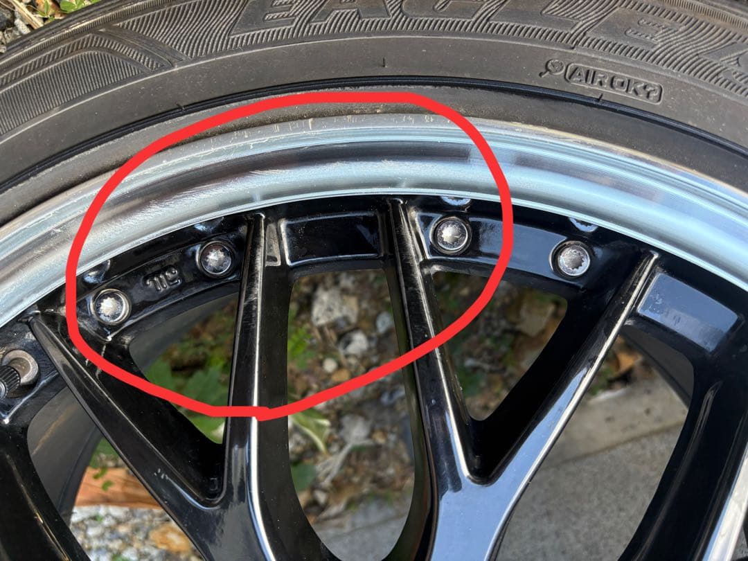 18インチ マルチフォルケッタ ①