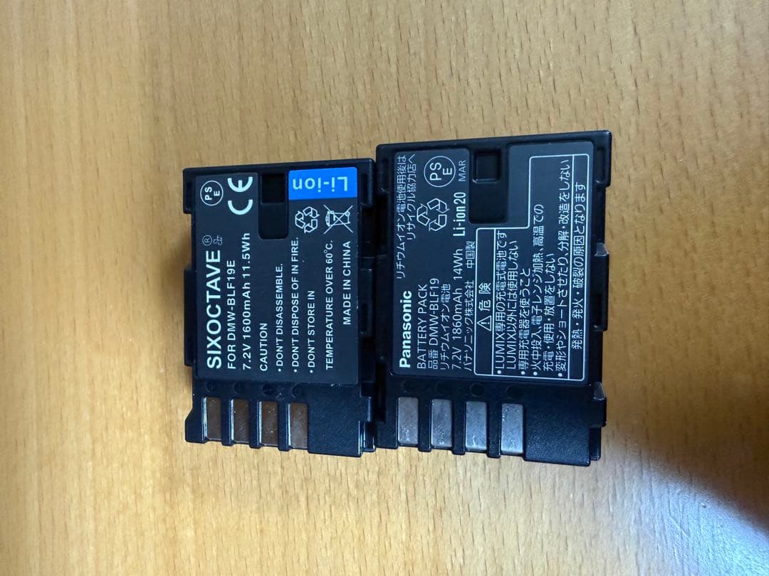 LUMIX GH5 レンズキット　カメラ保護ケース、予備電池１つ付き