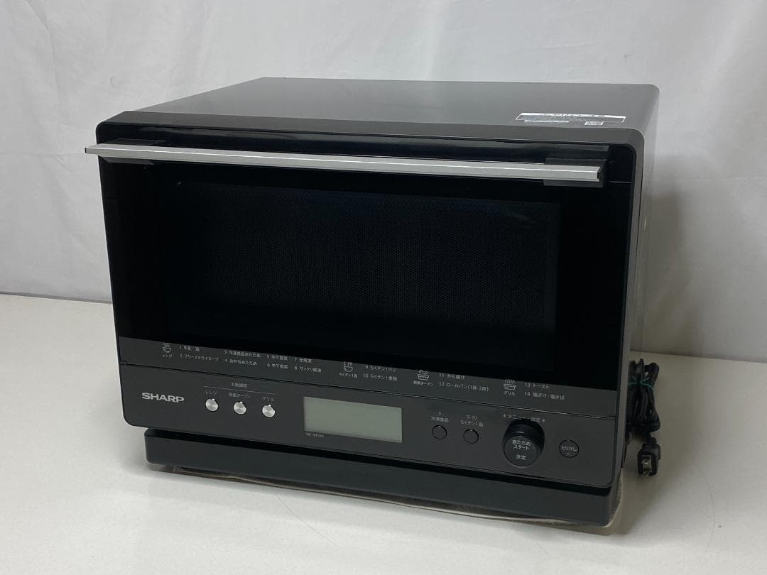 SHARP オーブンレンジ RE-WF263-B 2022年製