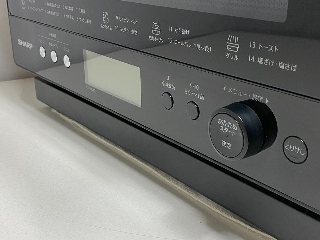 SHARP オーブンレンジ RE-WF263-B 2022年製