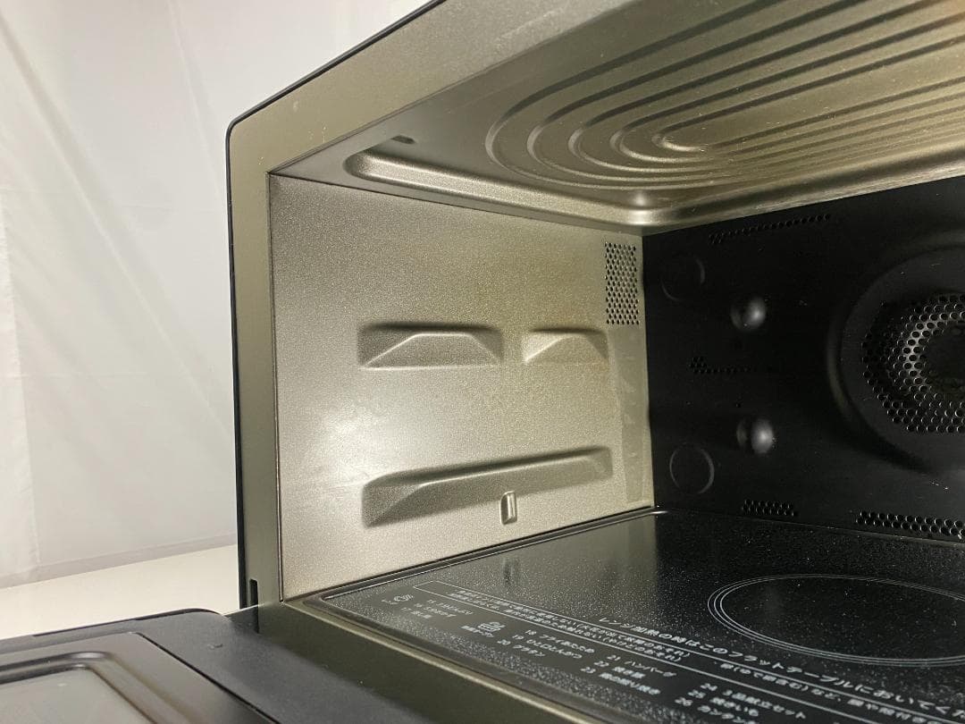 SHARP オーブンレンジ RE-WF263-B 2022年製