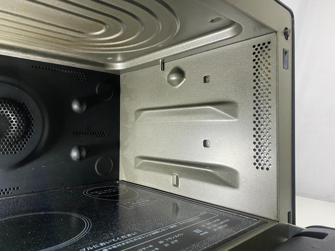 SHARP オーブンレンジ RE-WF263-B 2022年製