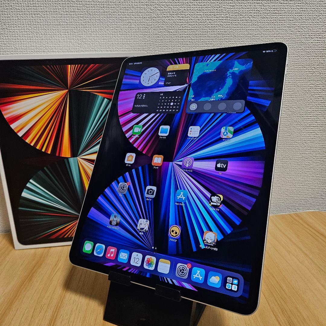 【極美品】ipad pro 第５世代　12.９インチ