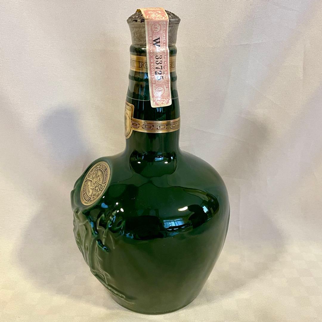 新品 未開栓 ロイヤルサルート 21年 Salute 陶器ボトル 緑