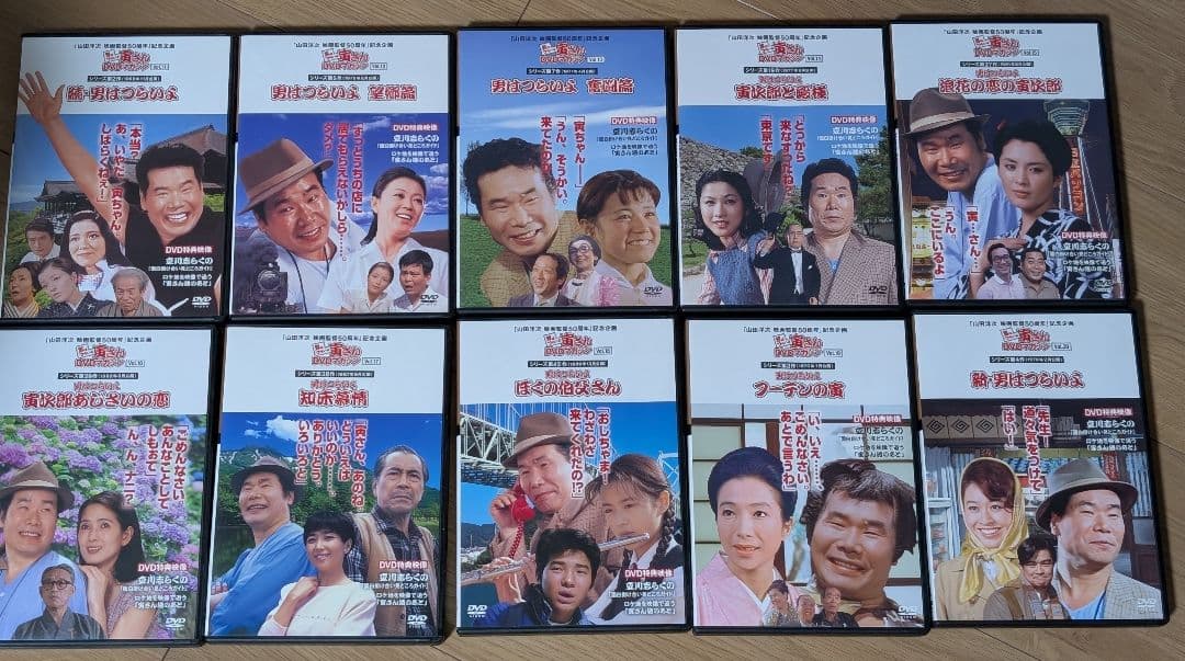 【中古】男はつらいよ 寅さんDVDマガジン （全50巻） 講談社