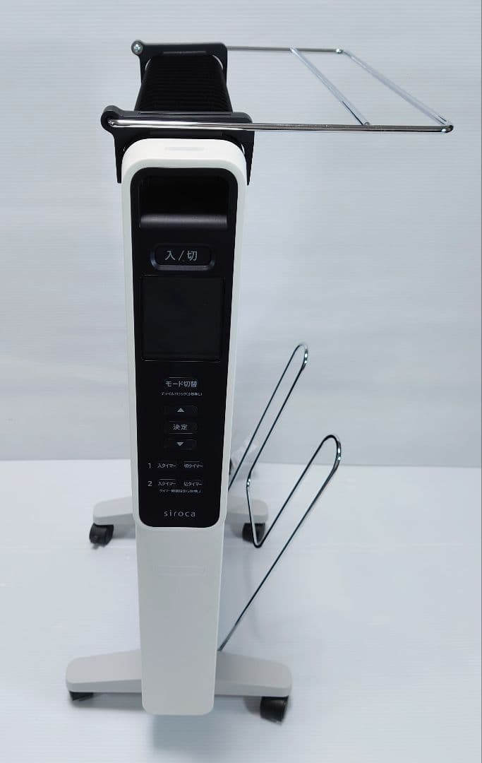 シロカ(siroca)SN-M371【美品】