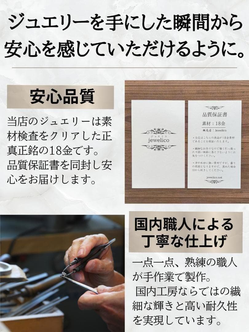 18K ネックレストップ クローバー ゴールド 四つ葉 刻印あり 純正 開運