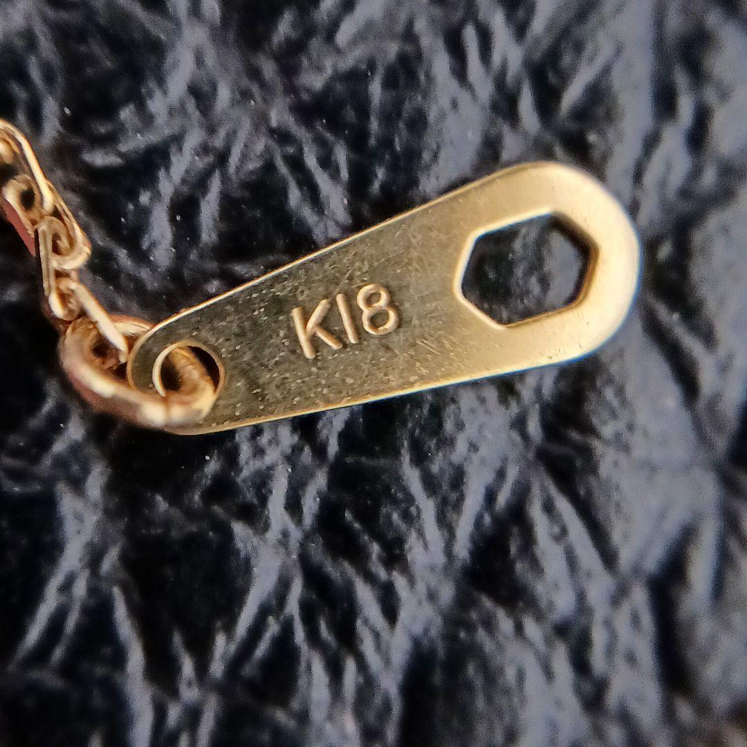 (C012705) K18 YG ネックレス アズキ 小豆 あずきチェーン