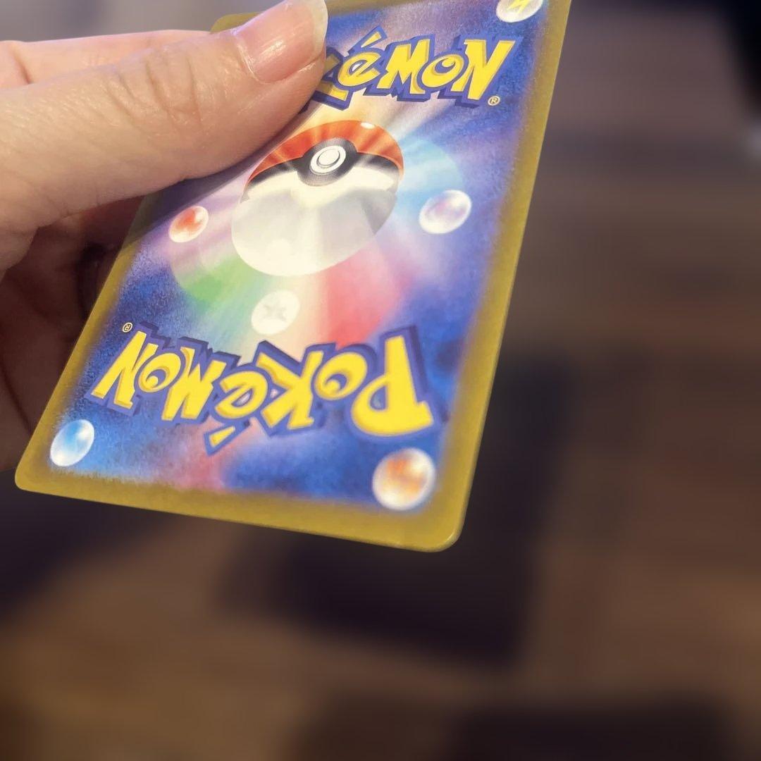 は*み様 ルチアのアピール SAR 傷有り