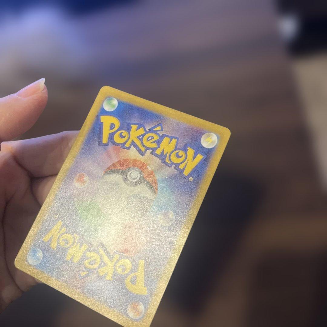 は*み様 ルチアのアピール SAR 傷有り