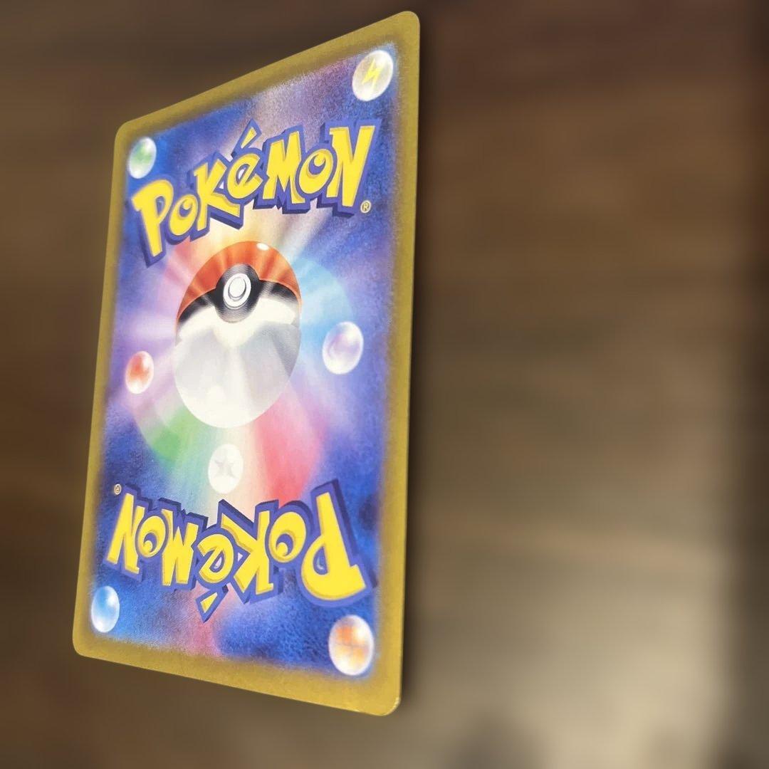 は*み様 ルチアのアピール SAR 傷有り