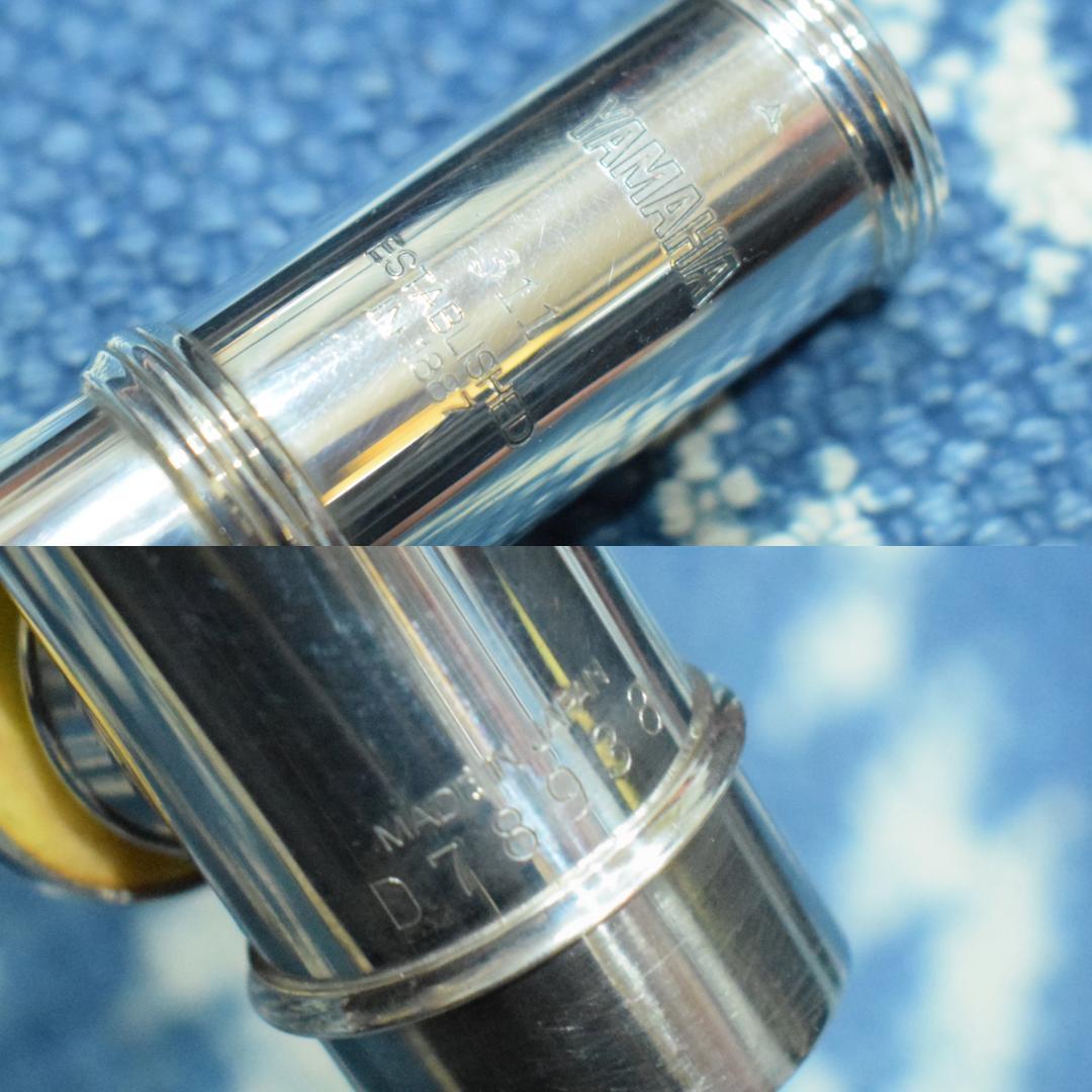 YAMAHA YFL311 頭部管銀製 日本製 状態良好 ケース付き