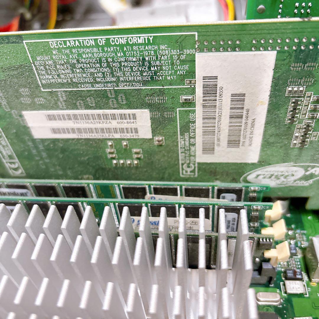 ②Macハード デスクトップ型PC本体 Power Mac G4 M5183