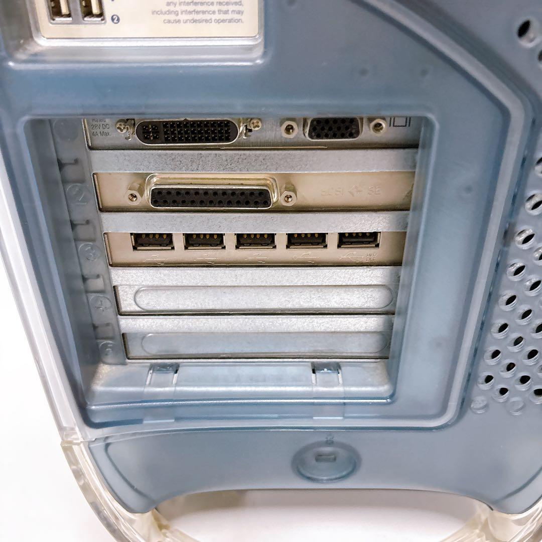②Macハード デスクトップ型PC本体 Power Mac G4 M5183